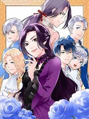 同性漫画旧戏台戏票封面