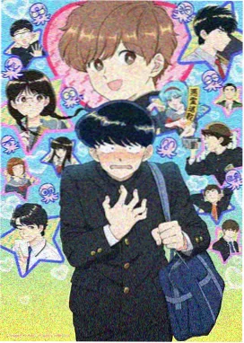 同性漫画场景图鉴：雨后长廊
