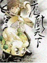 戏园资讯：戏单换版通告