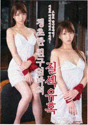 留言者头像